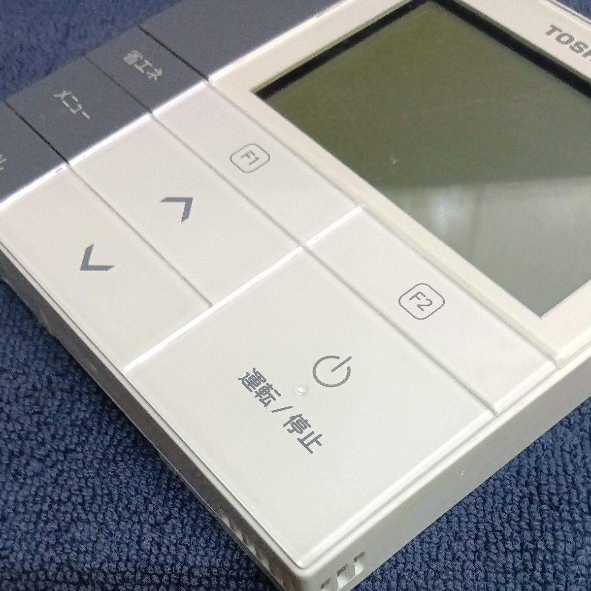 RBC-AMS53 東芝 TOSHIBA 業務用エアコン用 リモコン B｜Yahoo!フリマ