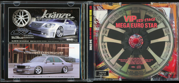 CD】VIP MEGA EURO STAR NON-STOP MIX 3rd STAGE [送料無料]｜Yahoo