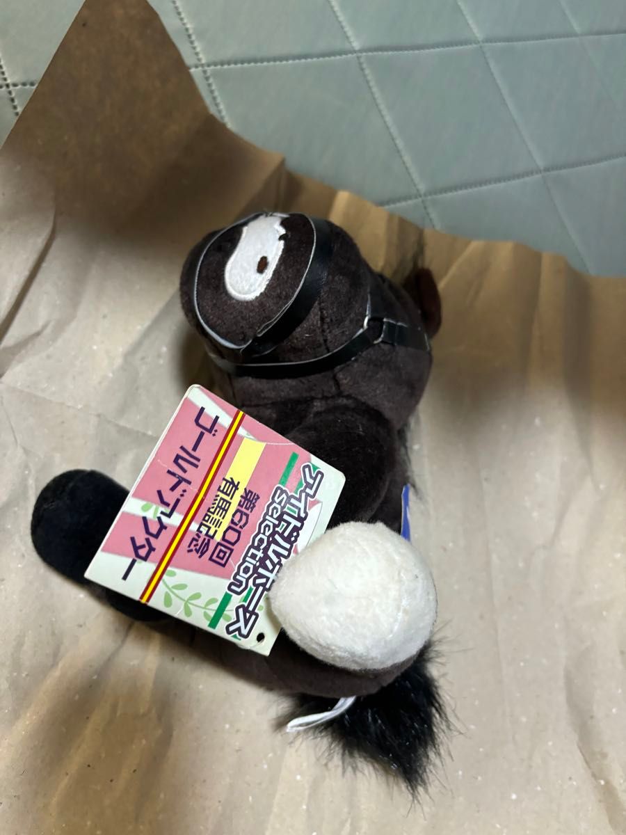 アイドルホースコレクション 有馬記念 ゴールドアクター 吉田隼人騎手