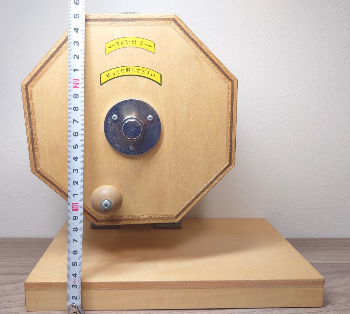 新井式回転抽選器 ガラガラ ガラポン抽選器 抽選機 抽選球 福引き