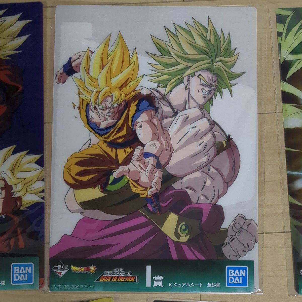 一番くじドラゴンボール BACK TO THE FILM I賞ビジュアルシート全8種類
