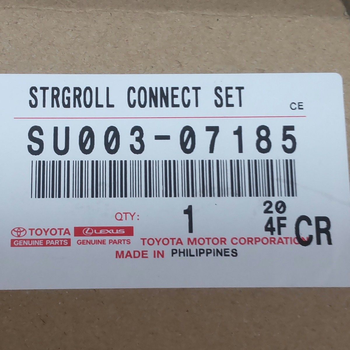 トヨタ純正部品 スパイラルケーブル zn6 GT86 GR86 BRZ SU003-07185