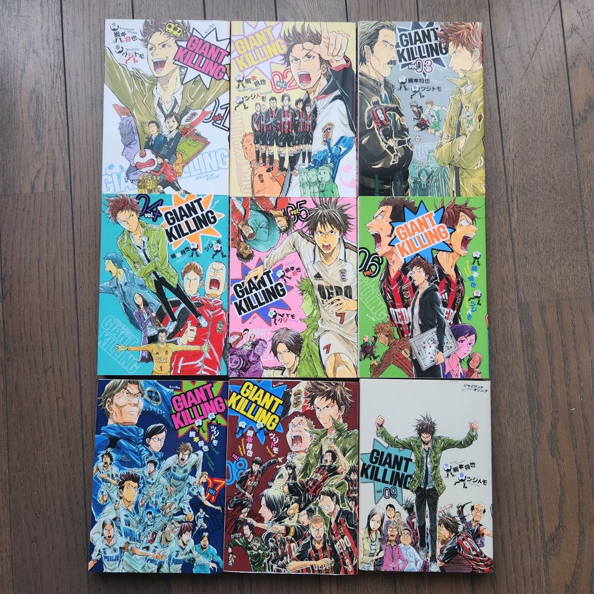 GIANT KILLING」1巻~35巻セット 大ヒットサッカーコミック