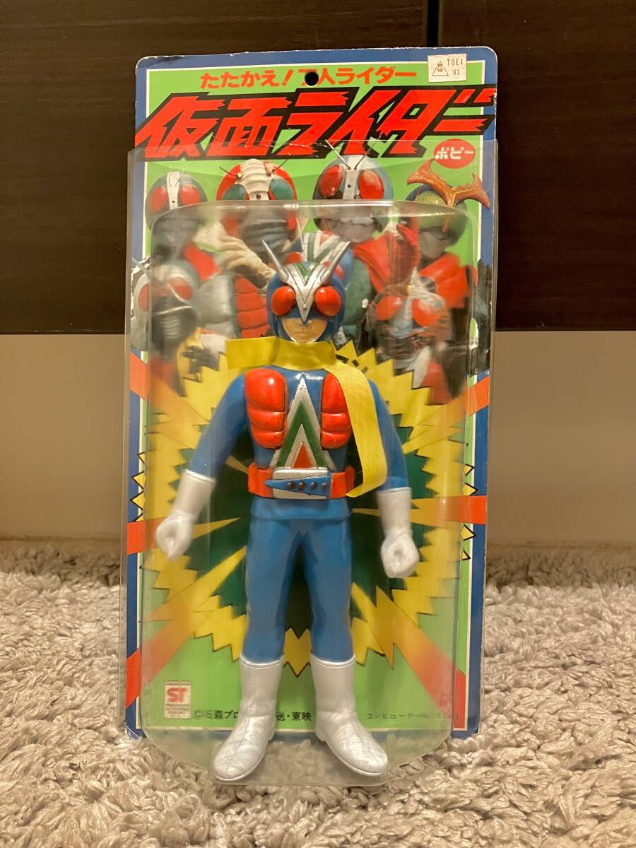 Yahoo!オークション - 【希少品】未使用品 ライダーマン ミドルサイズ