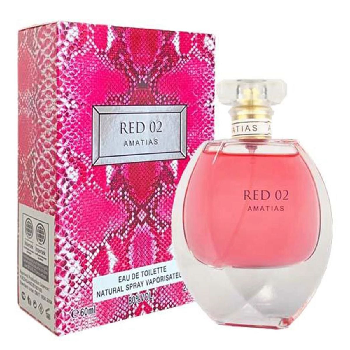 アマティアス レディース 香水 フレグランス GUCCI グッチ Rush2