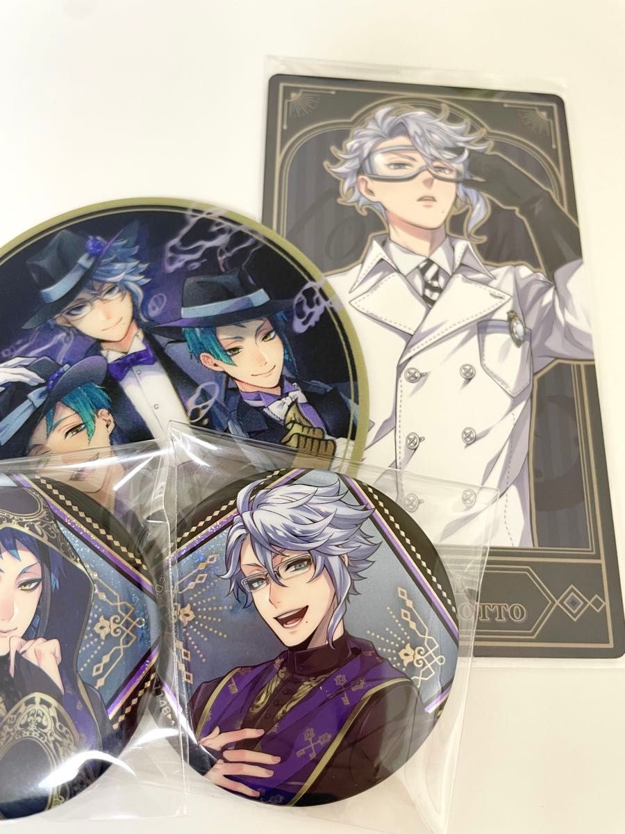 ツイステ オクタヴィネル キャラグッズまとめ【フロイド・ジェイド