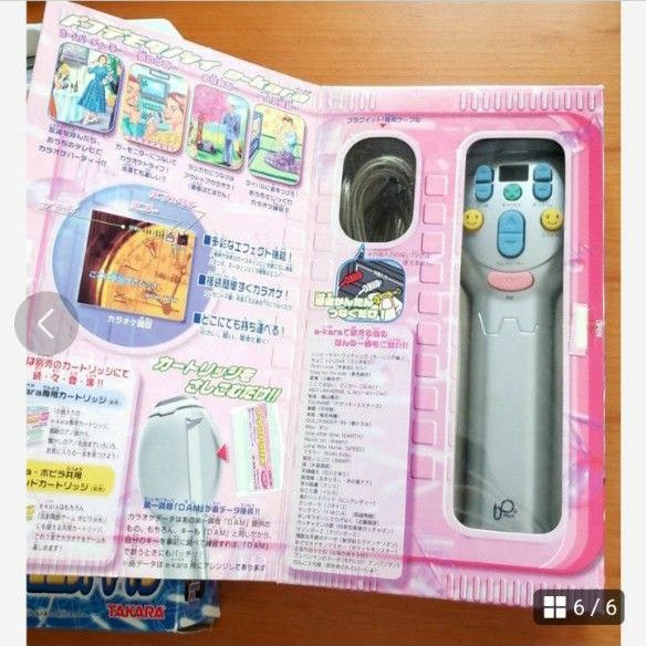 タカラ e-kara イーカラ TAKARA マイク｜Yahoo!フリマ（旧PayPayフリマ）