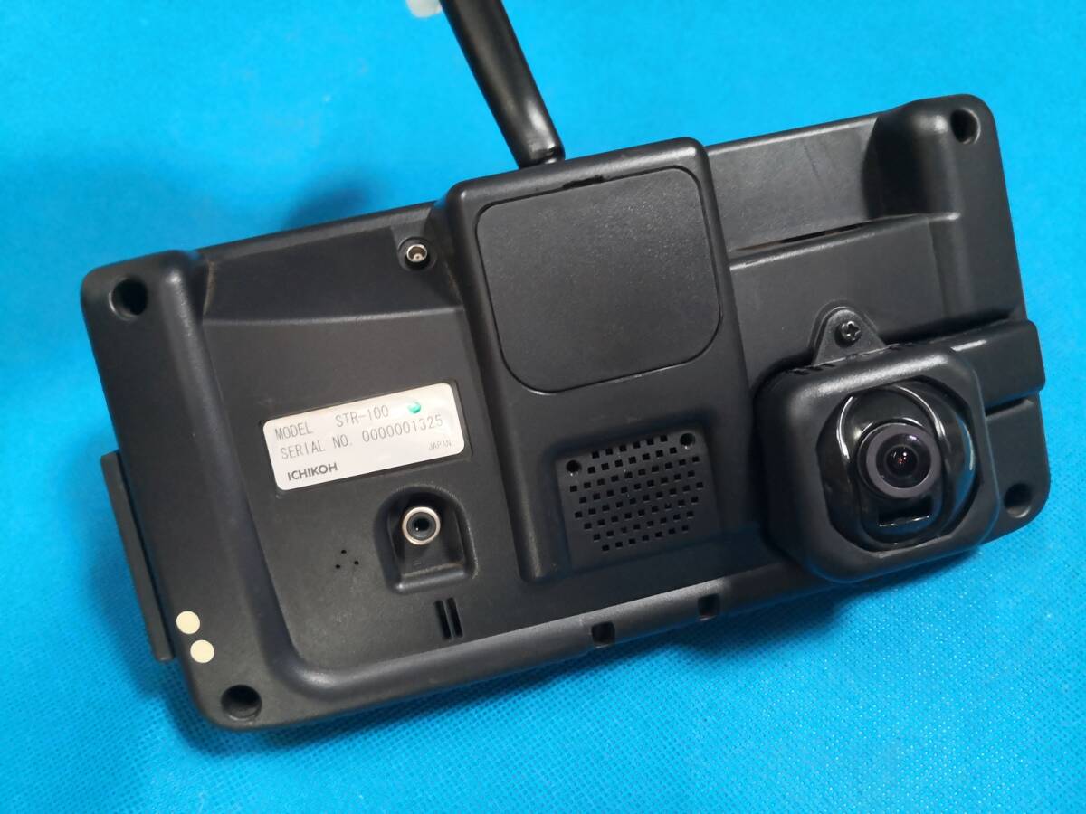ICHIKOH 市光 イチコー/イチコウ STR-100 カラーバックモニター【動作