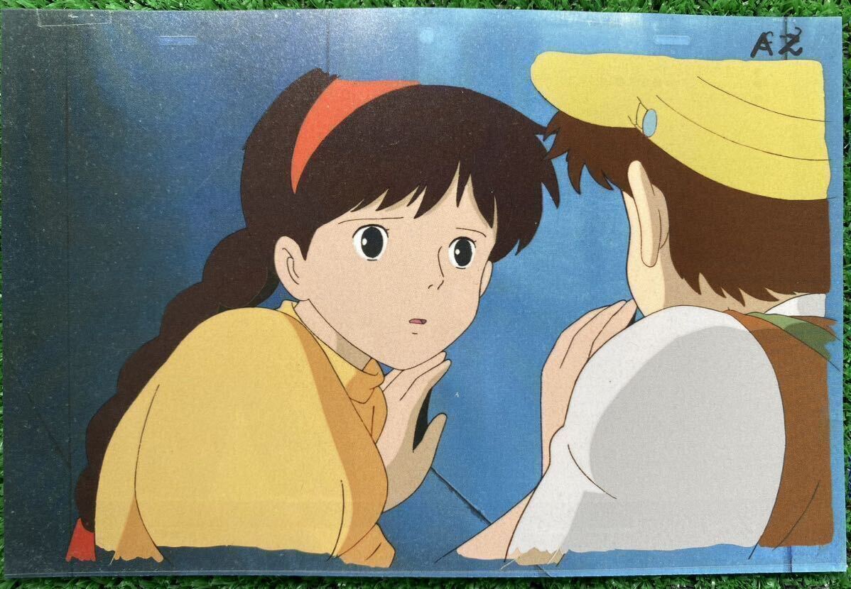 激レア】天空の城ラピュタ セル画 切抜きK 2枚セット 宮崎駿 検)原画