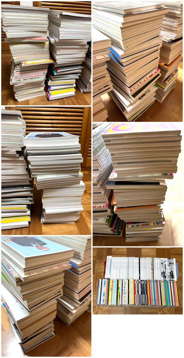 古本 広告批評 マドラ出版 世界のコマーシャル まとめ売り 約60冊