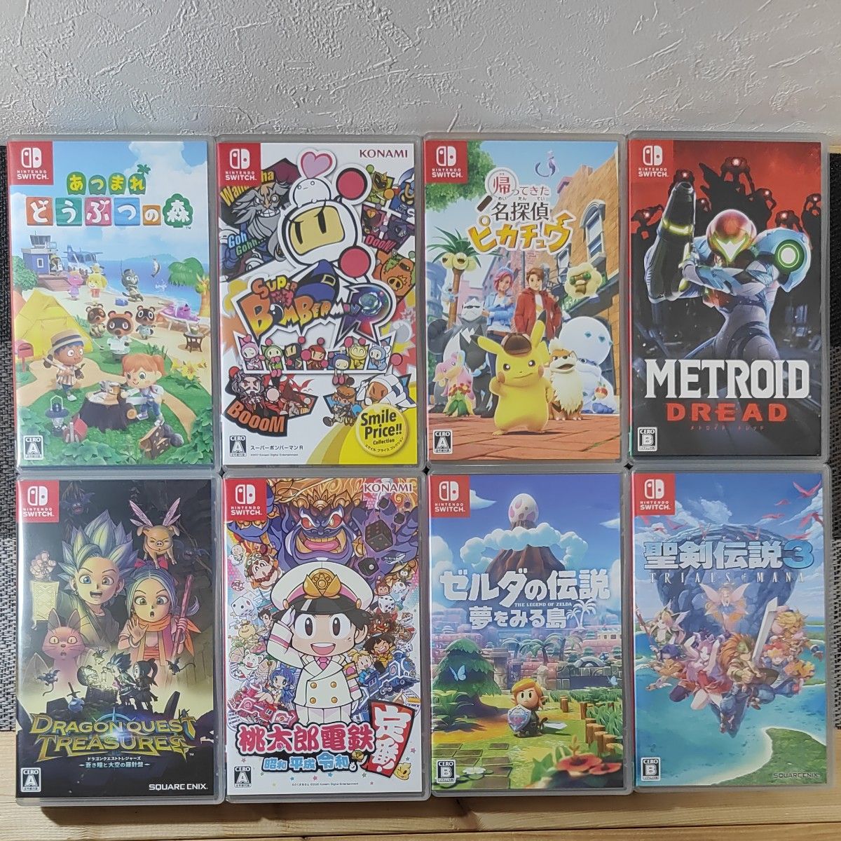 Nintendo Switch のゲームソフト 8種類セット ＋ おまけ｜Yahoo!フリマ