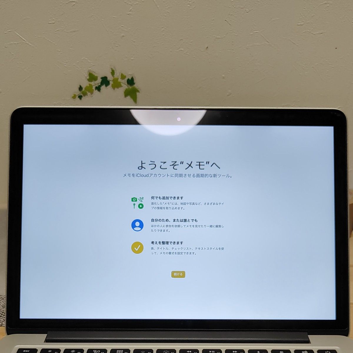 ジャンク品】MacBook Pro Retina Late 2013 13インチ SSD 256GB｜Yahoo