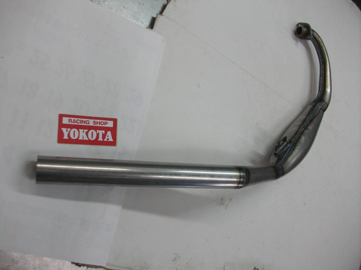 NS-1専用のチャンバーで新品未使用の出品です ロングテールRS yokota製