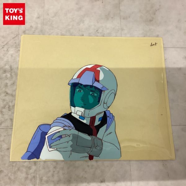 Yahoo!オークション - 1円〜 セル画 機動戦士ガンダム アムロ・レイ パ