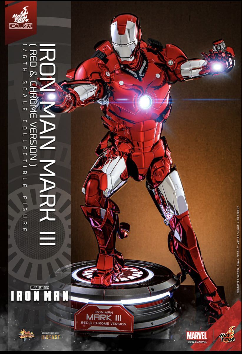 新品未開封】トイサピイベント限定 ホットトイズ 全世界3000体限定