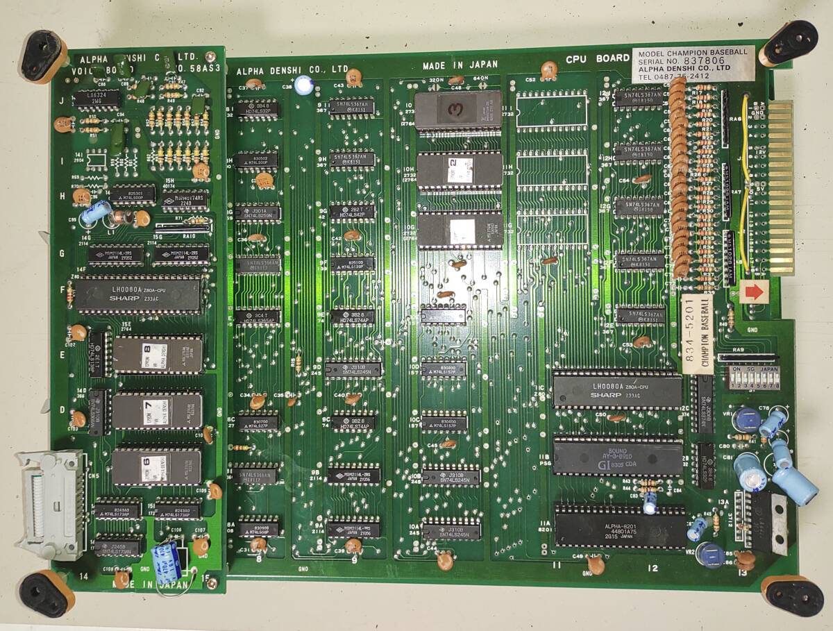 Yahoo!オークション - SEGA チャンピオンベースボール ゲーム基板 ALPH