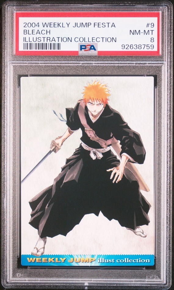 PSA10 ウィークリー ジャンプフェスタ ブリーチ 黒崎一護 wj PSA10