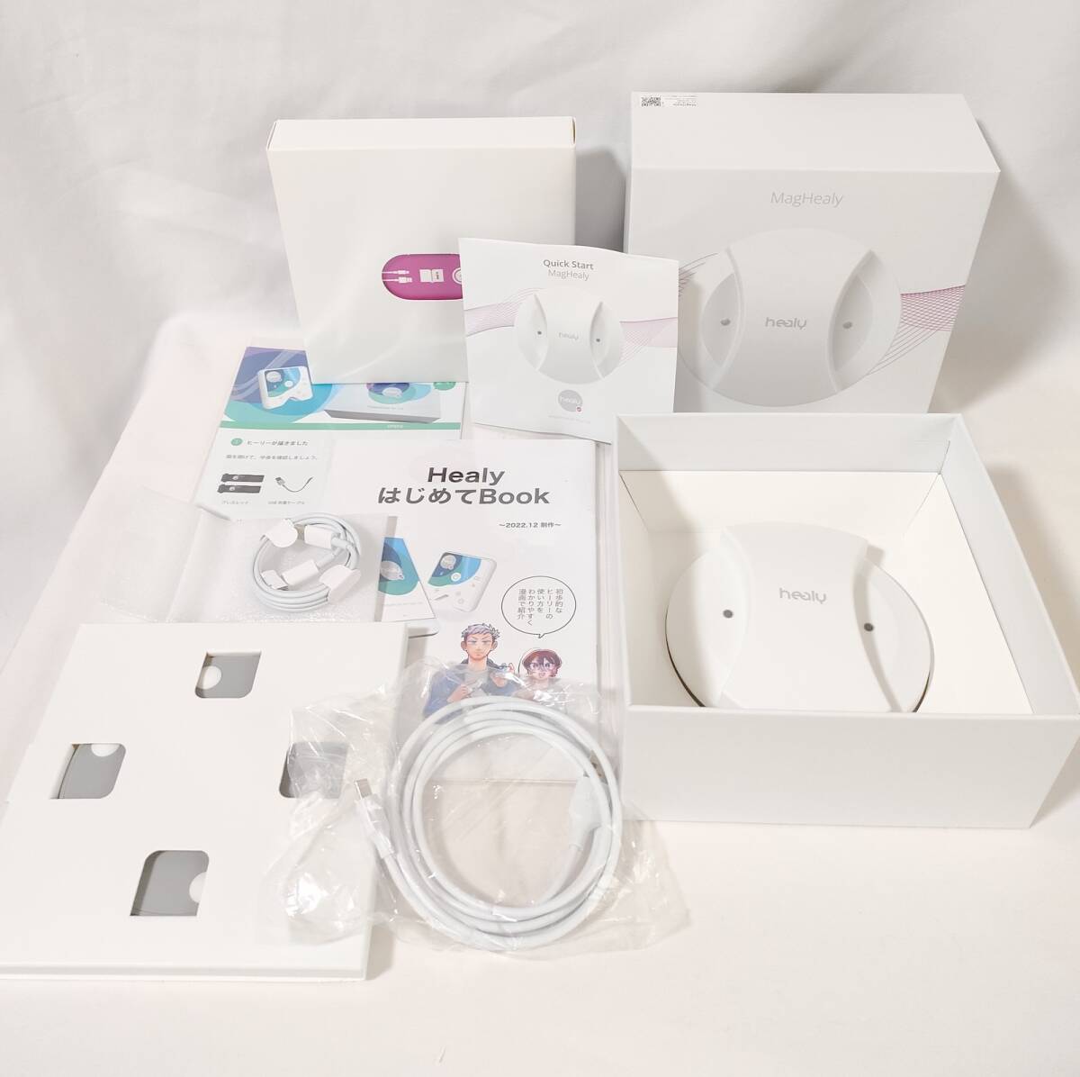 Yahoo!オークション - 定価445900円 新品同様 MagHealy Professional E