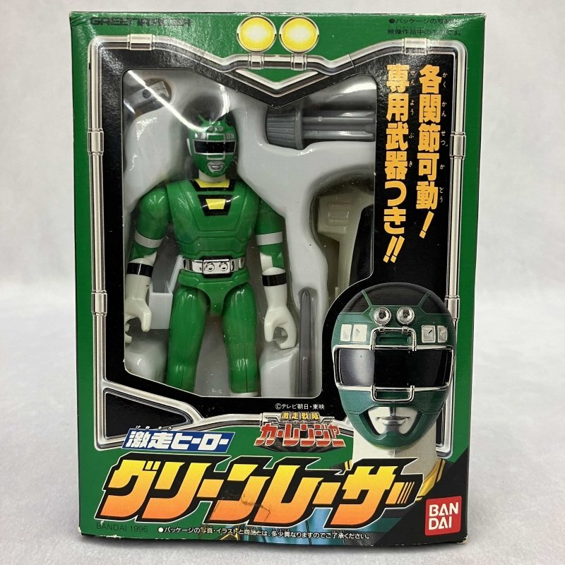 Yahoo!オークション - 激走戦隊 カーレンジャー フィギュア 特撮 東映