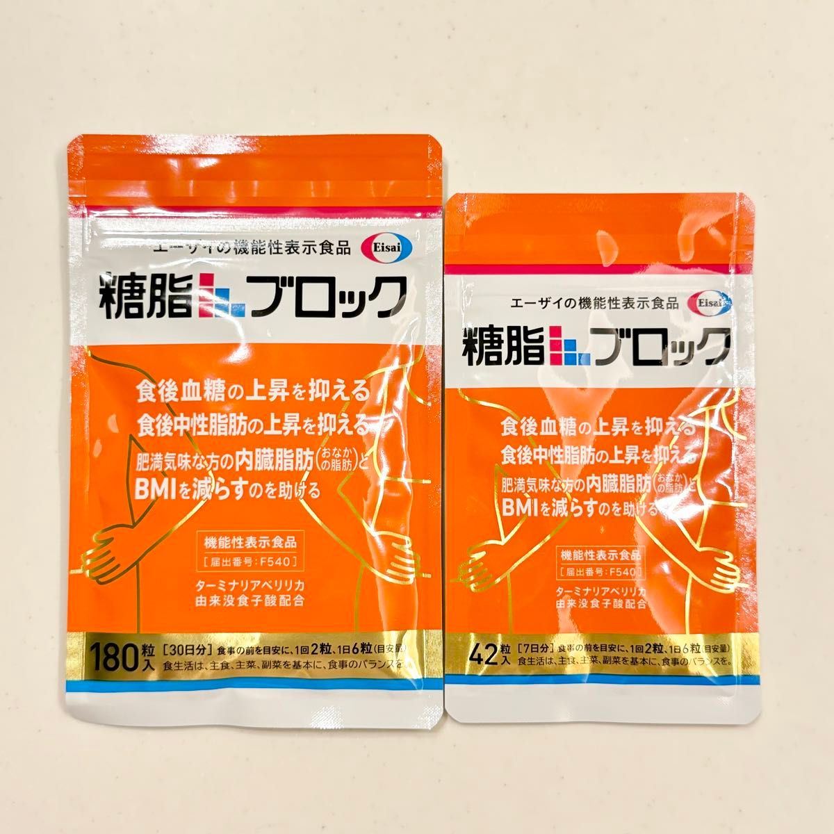 糖脂ブロック エーザイ 180粒入✖️5袋 糖脂ブロック エーザイ 180粒入