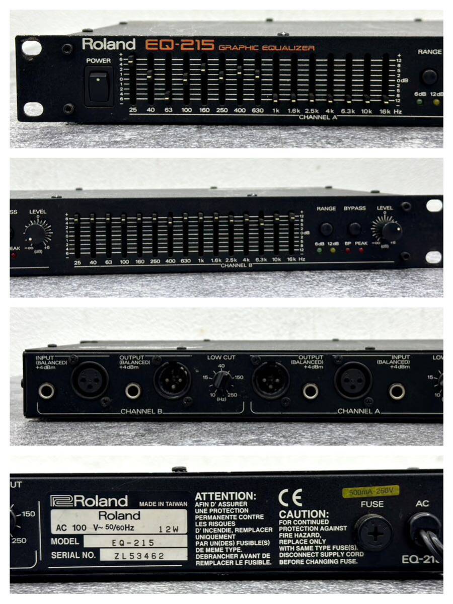 Roland E-215 GRAPHIC EQUALIZER イコライザー Roland E-215 GRAPHIC