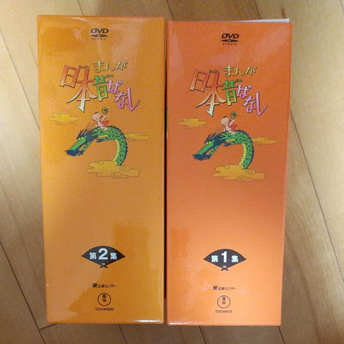 まんが日本昔ばなし BOX第1集 第2集 10枚組 DVD｜Yahoo!フリマ（旧