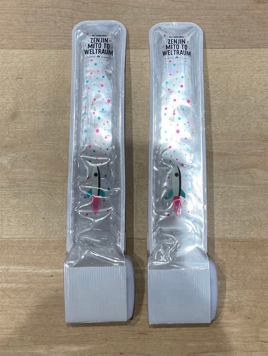 Mrs GREEN APPLE ペンライト ゼンジン未到とヴェルトラウム Light Band
