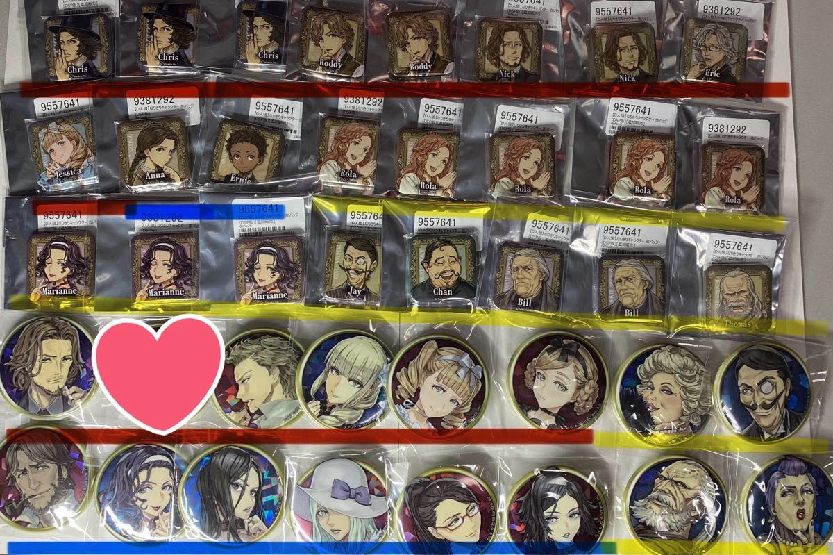 ダンジョン人狼 人狼ジャッジメント 缶バッジ｜Yahoo!フリマ（旧PayPay