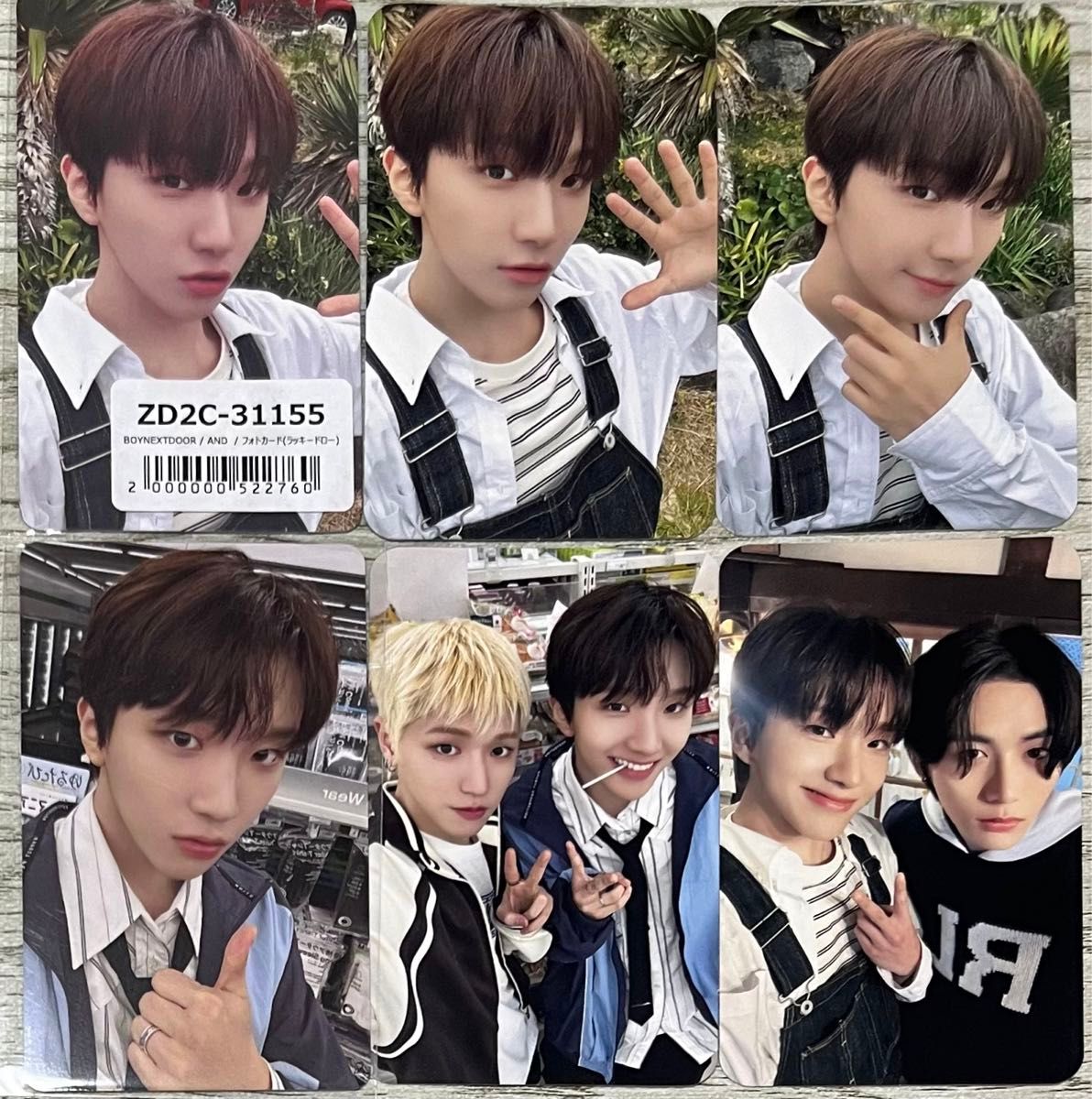 BOYNEXTDOOR ボネクド ボイネク WOONHAK ウナク AND トレカ ユニバ