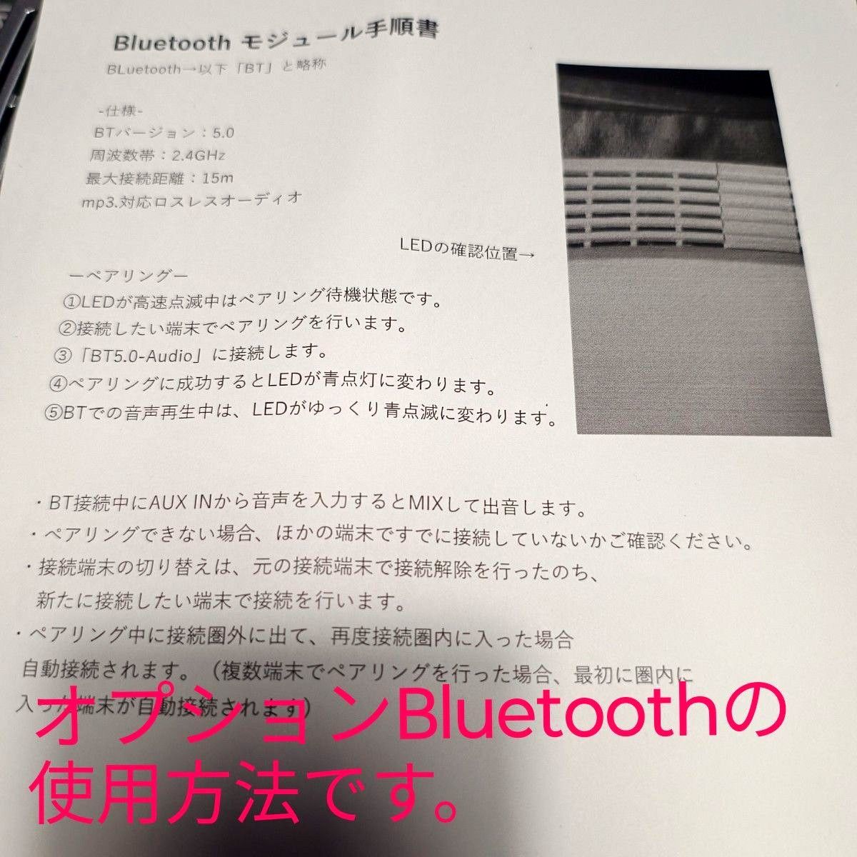 BOSE WAVE Music System 全シリーズ修理 点検整備 動作保証付き｜Yahoo
