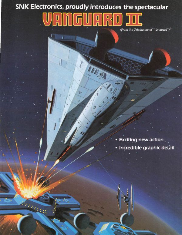 Yahoo!オークション - SNK ヴァンガードII アーケード チラシ カタログ