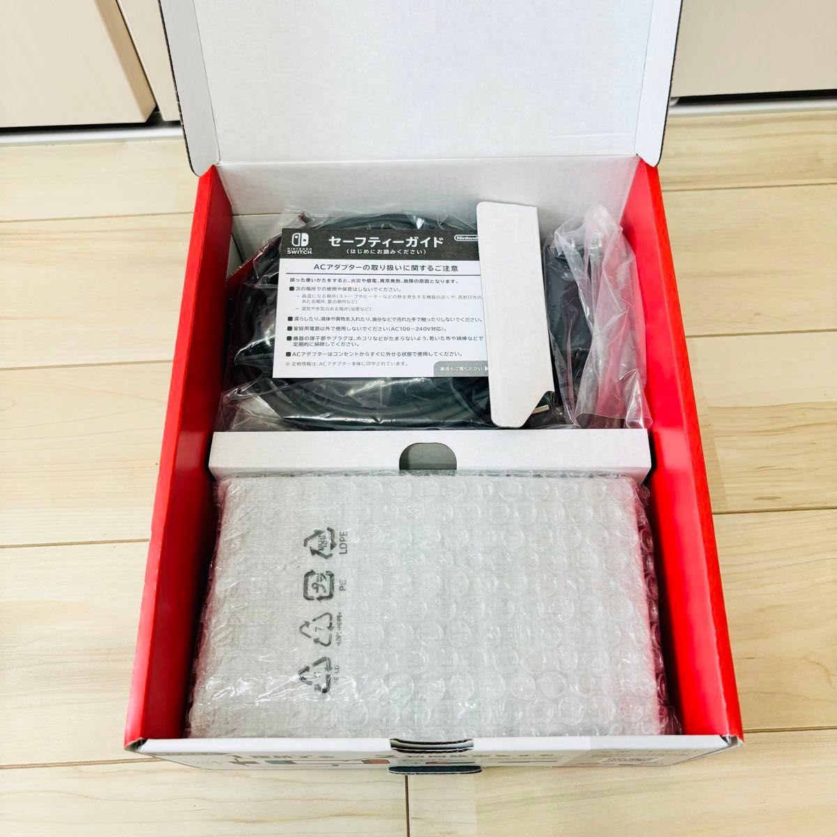 未使用に近い】2024年2月購入 Nintendo Switch ニンテンドースイッチ