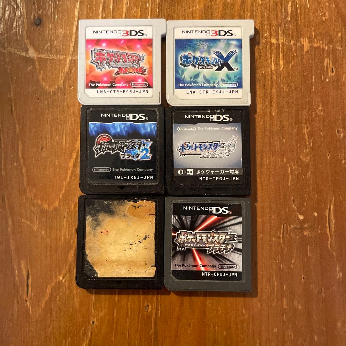 3DS/DS ポケモン カセット6つセット｜Yahoo!フリマ（旧PayPayフリマ）