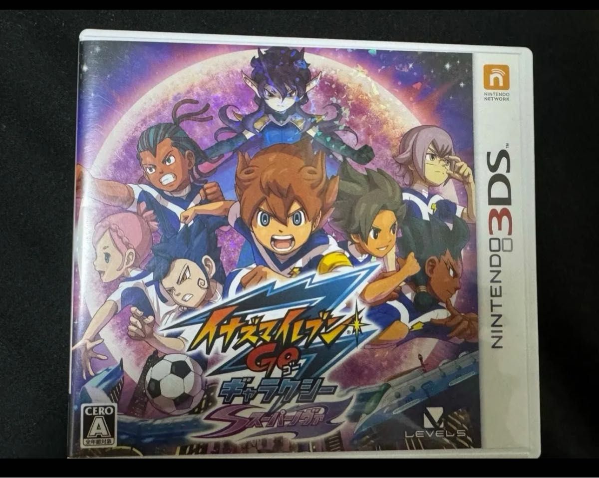 イナズマイレブンGOギャラクシースーパーノヴァ Supernova! | Inazuma