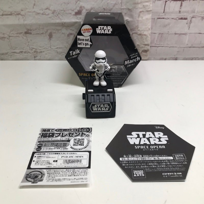 Yahoo!オークション - STAR WARS スターウォーズ スペースオペラ ファ