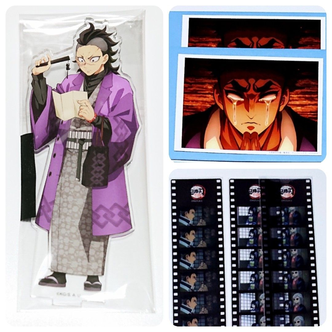 鬼滅の刃] アクリルスタンド アクスタ ナンジャタウン ナンジャ 刀鍛冶