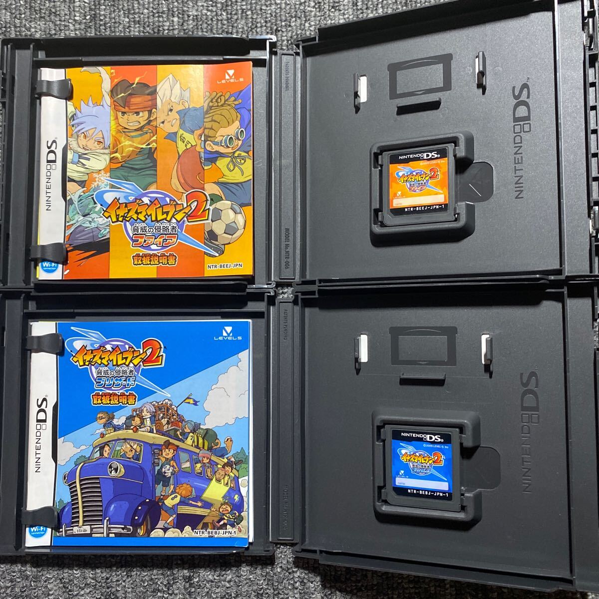 DS イナズマイレブン 4本セット｜Yahoo!フリマ（旧PayPayフリマ）