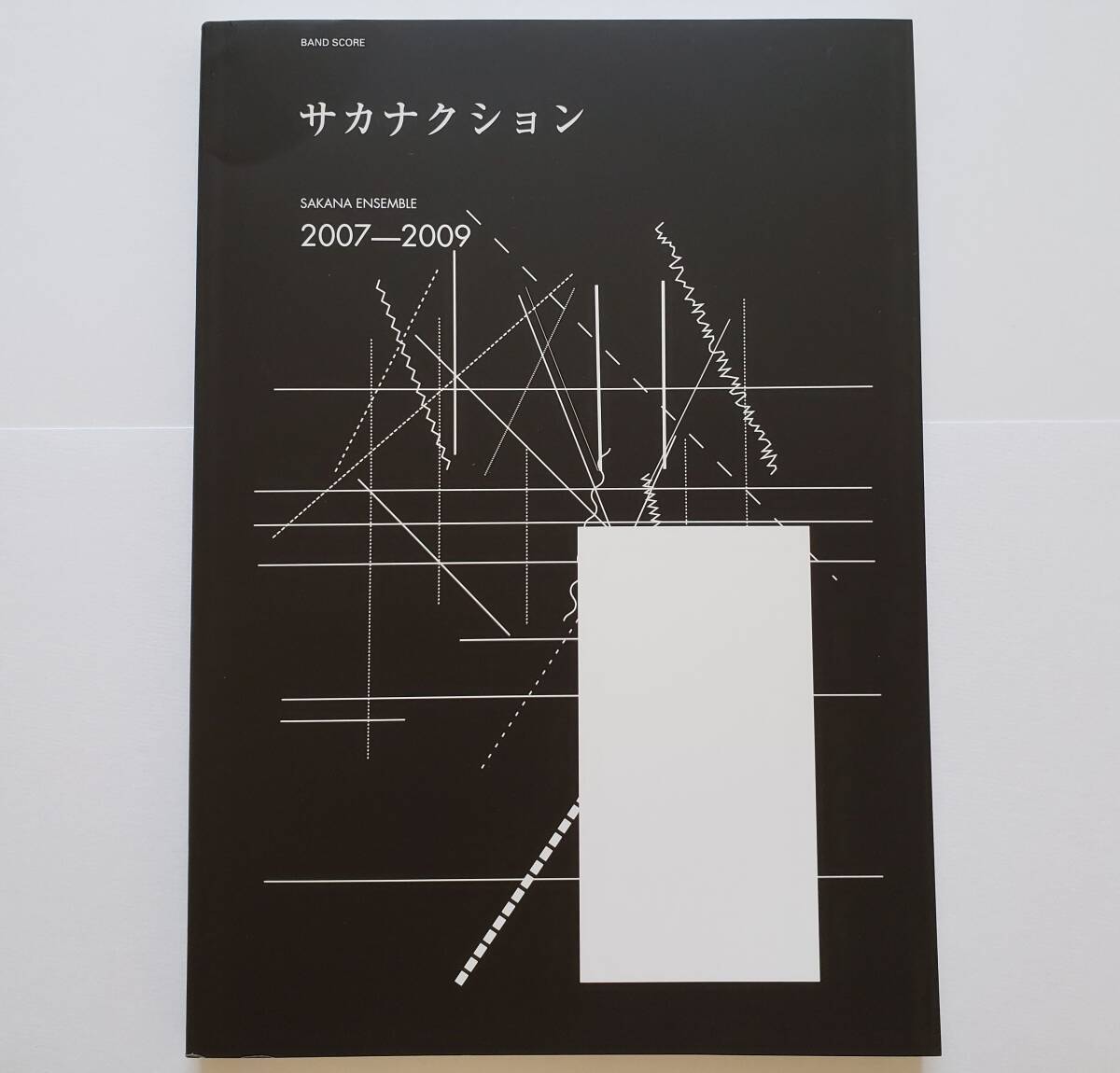 Yahoo!オークション - サカナクション SAKANA ENSEMBLE 2007-2009 Saka
