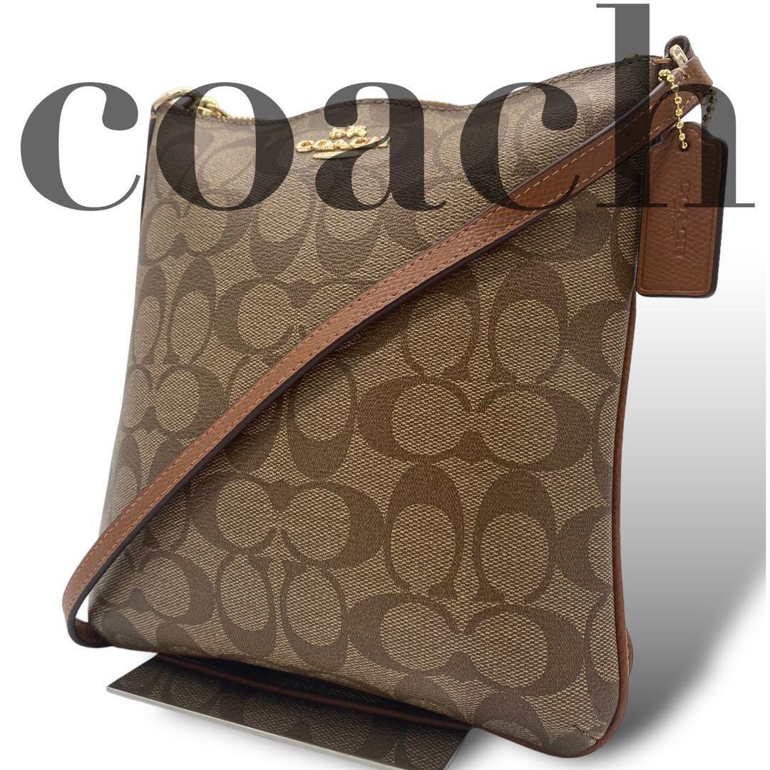 極美品 COACH コーチ ショルダーバッグ シグネチャー PVC レザー