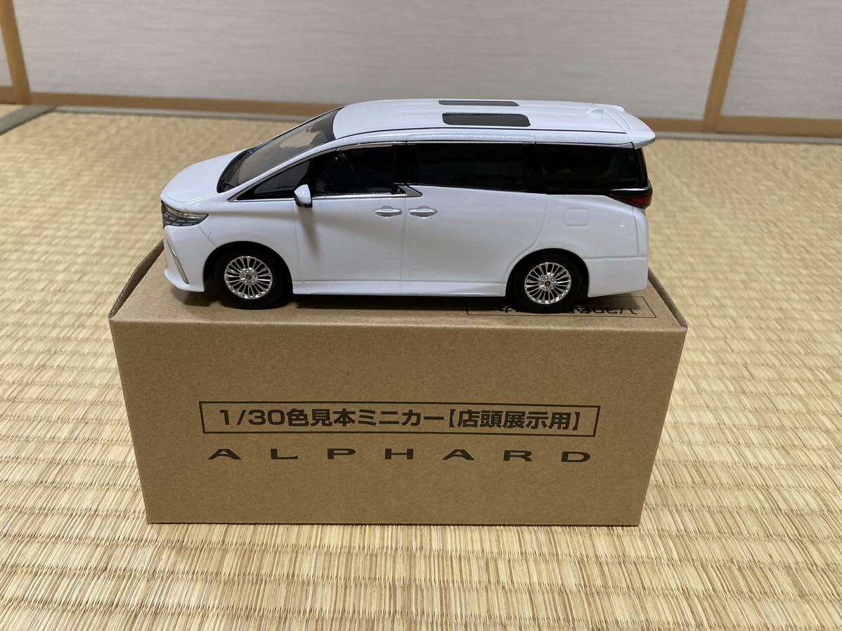 トヨタ アルファード 40系 カラーサンプルミニカー（1/30 スケール