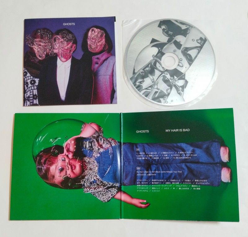 My Hair is Bad ghosts（初回限定盤）CDのみ｜Yahoo!フリマ（旧PayPay