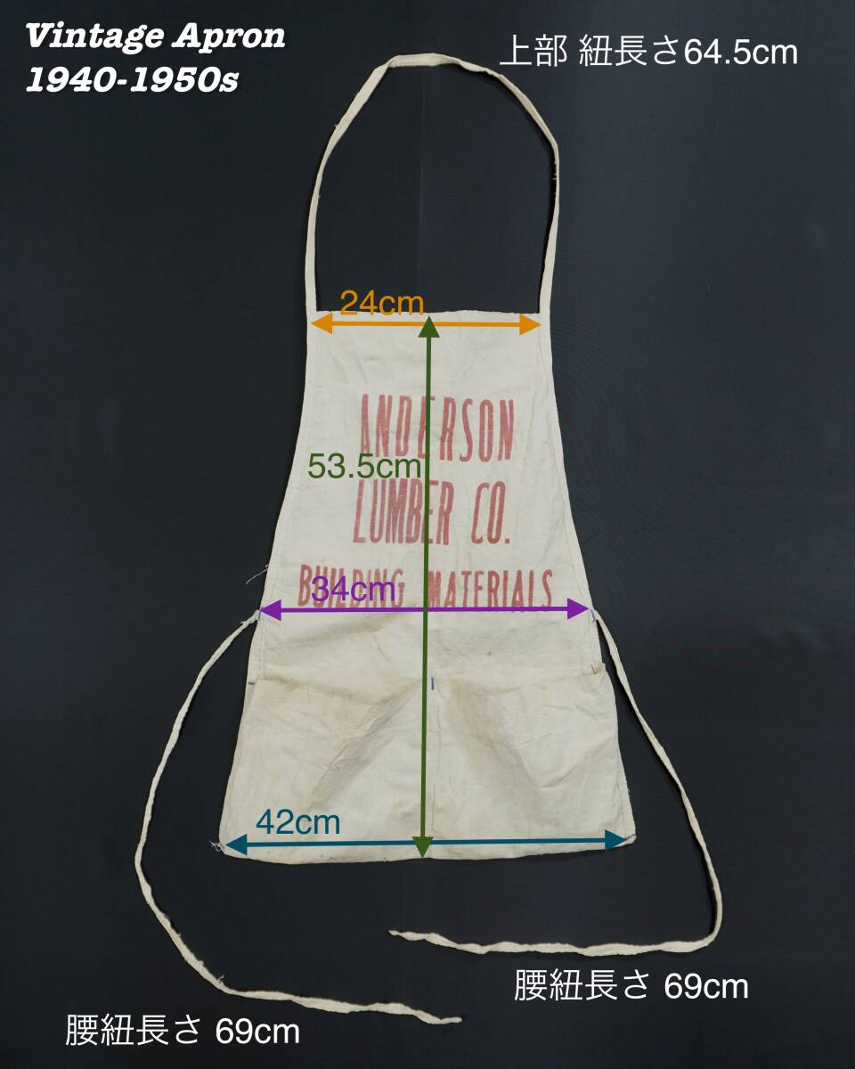 ANDERSON LUMBER CO VINTAGE WORK APRON 1940s 1950s ヴィンテージ