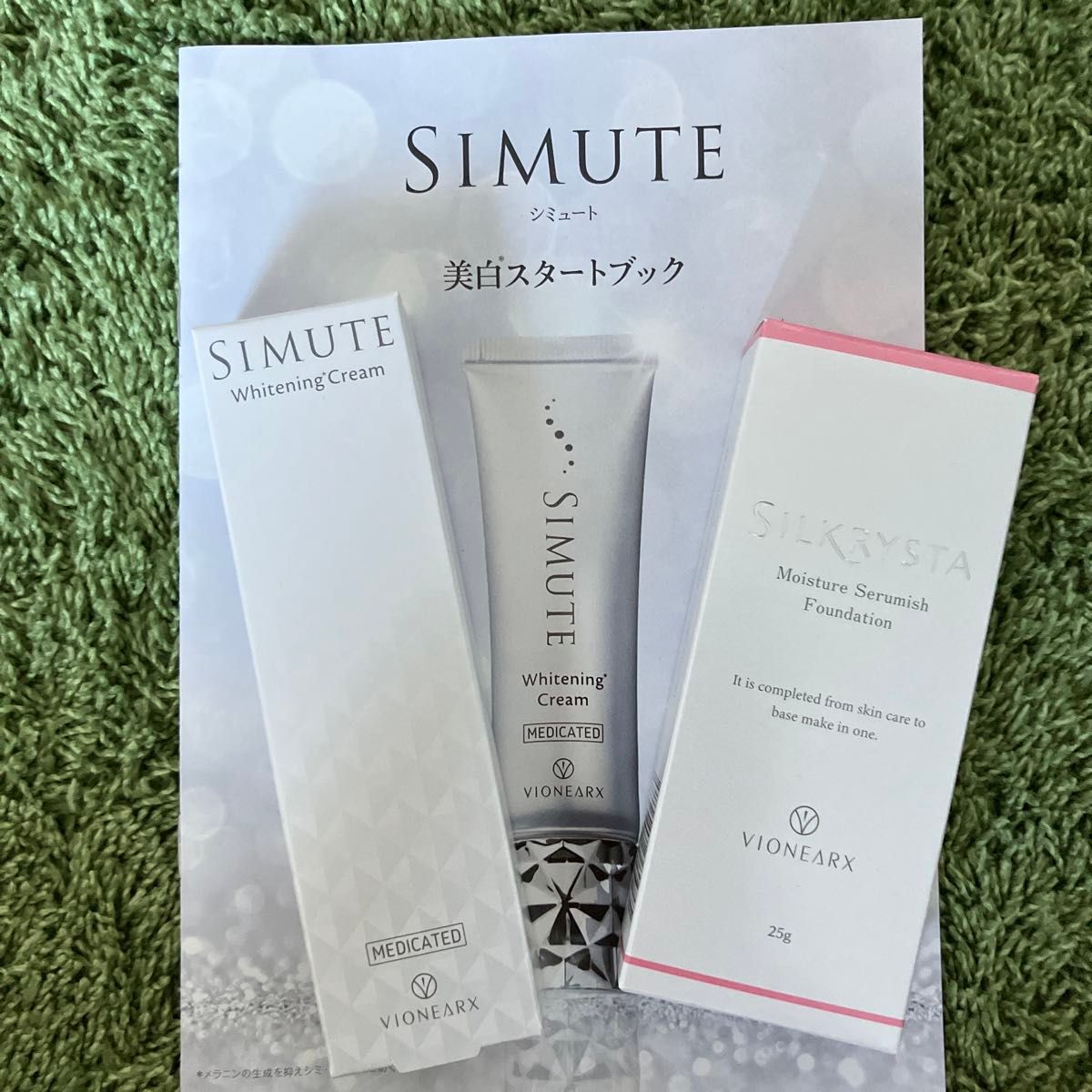 シミュート ヴィワンアークス 薬用ピュアホワイトクリームPRO 30g