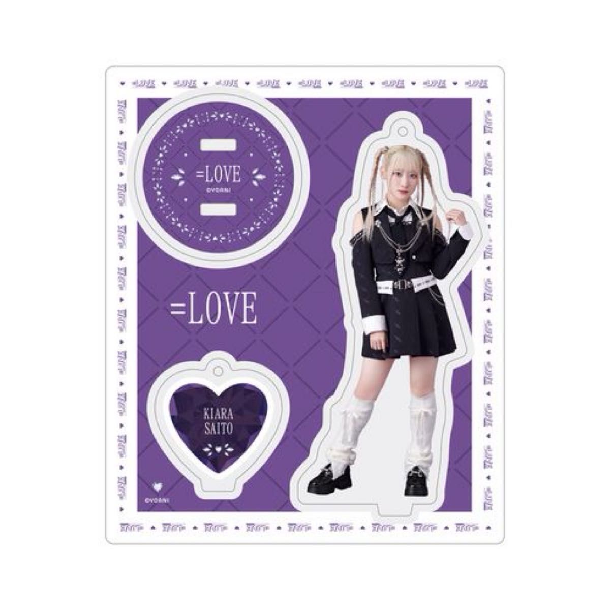 齋藤樹愛羅 呪って呪って アクスタ アクリルスタンド = LOVE イコラブ