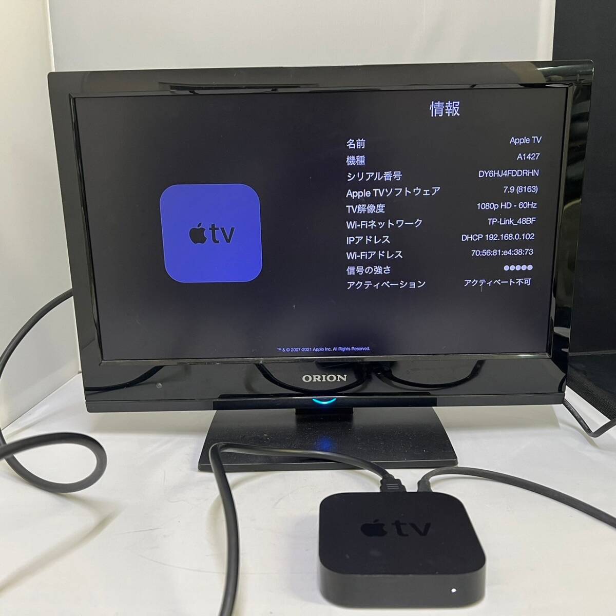 AppleTV 4K (第3世代) Apple TV 第3世代 本体リモコン電源ケーブル