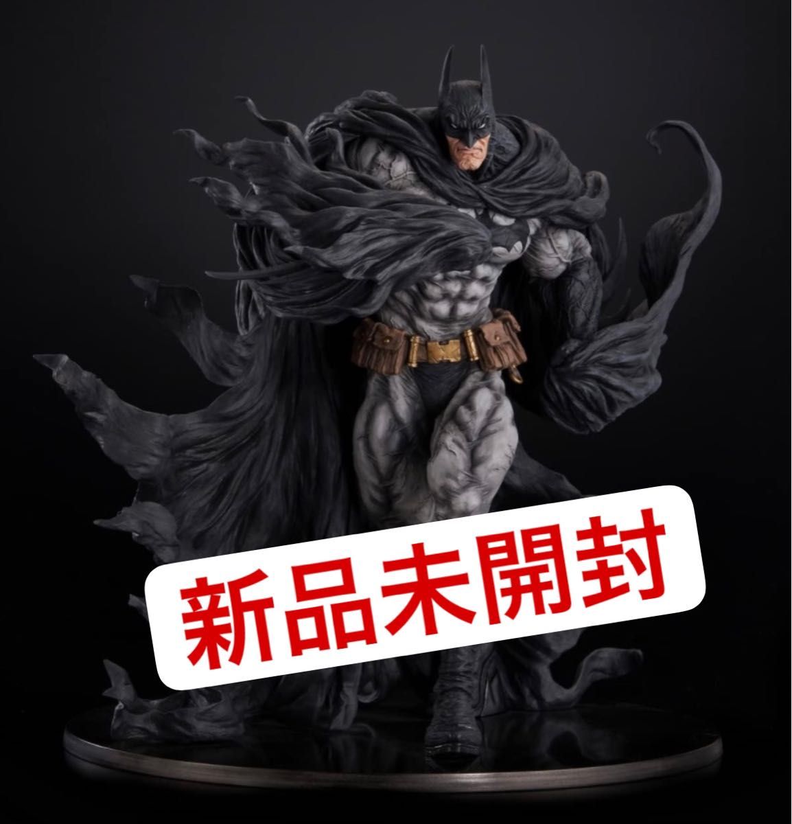 sofbinal（ソフビナル）バットマン ハード・ブラックVer フィギュア