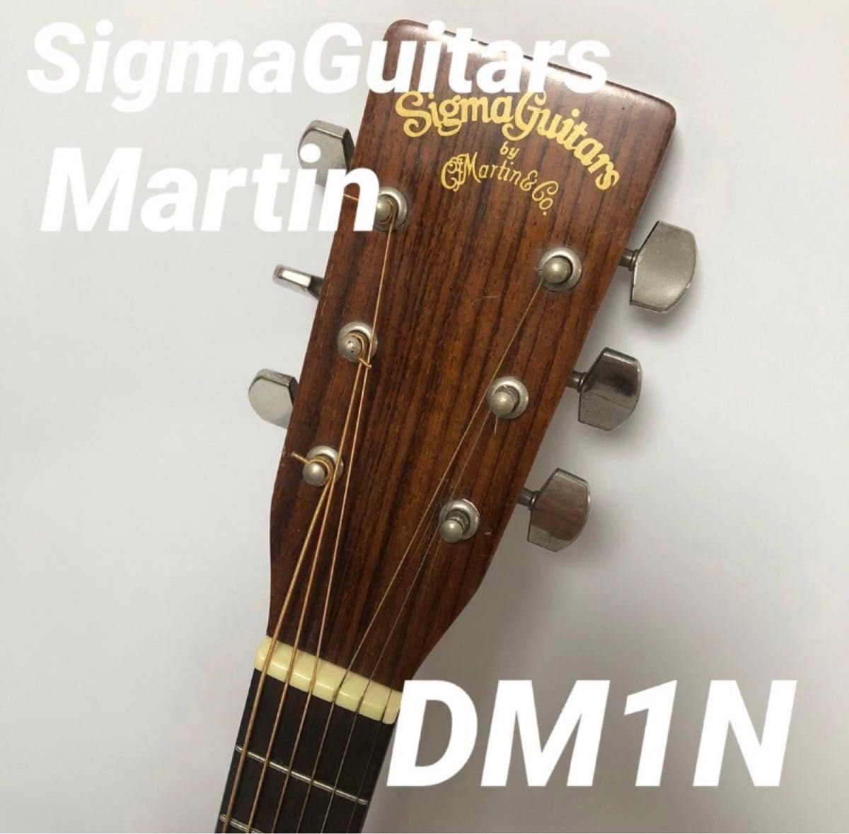 レア シグマ ギター マーチン DM 1 N アコースティック ギター アコギ