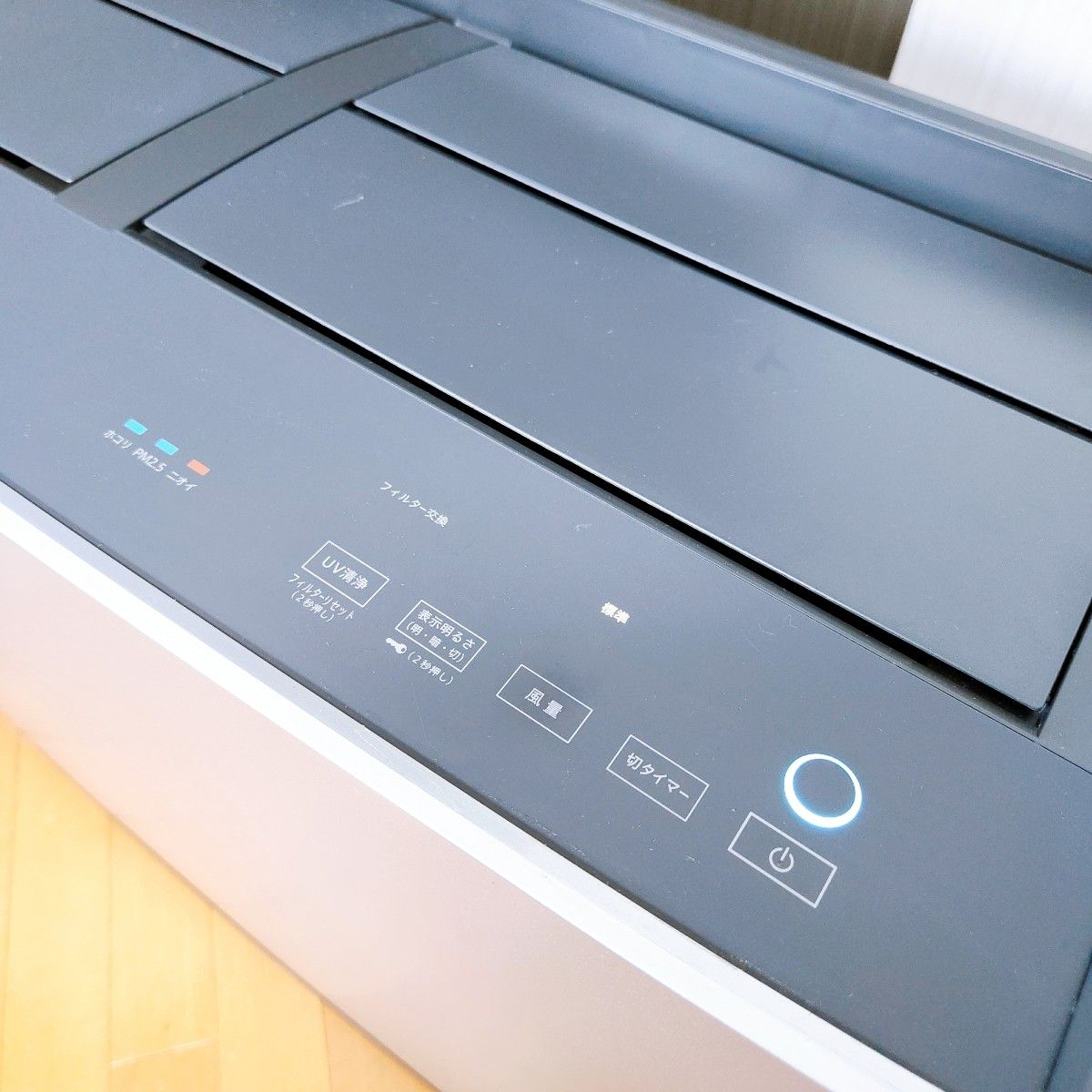 美品 22年製 】ダイキン 業務用 空気清浄機 ACBF15Z-S 65畳｜Yahoo