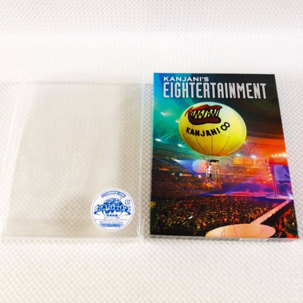 美品 初回限定盤DVD〈4枚組〉 関ジャニ∞『関ジャニ'sエイターテイン