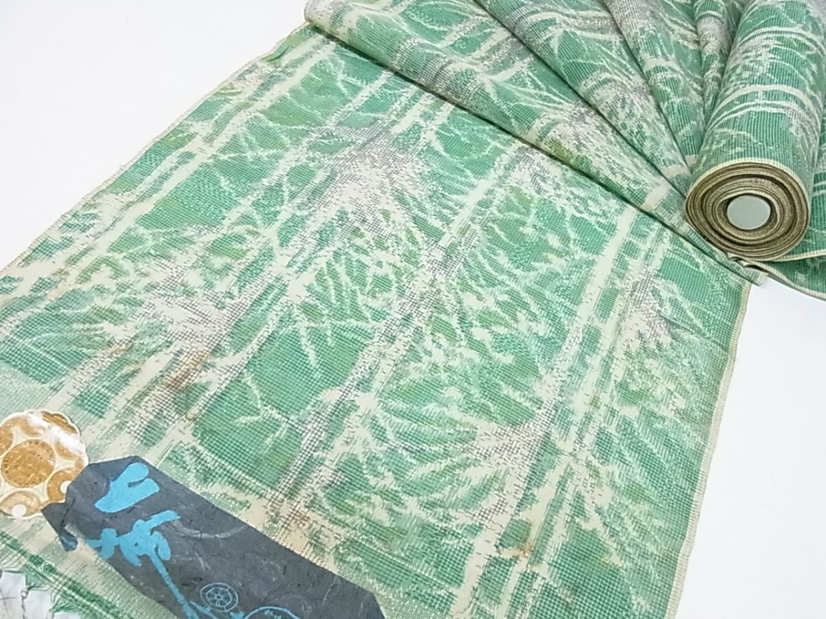 Yahoo!オークション - 着物おきな 上布 反物 着尺 真古登織 正絹 yy143